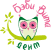 Беби клуб